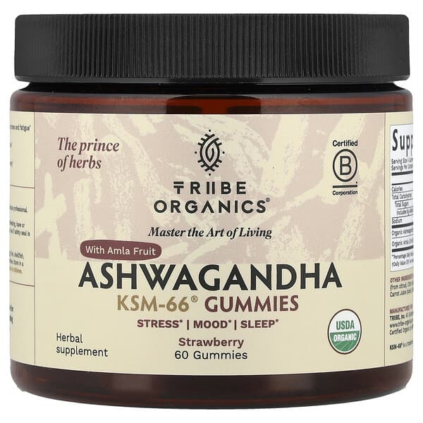 Ashwagandha KSM-66® Жевательные мармеладки с плодами амлы, клубника, 60 жевательных мармеладок