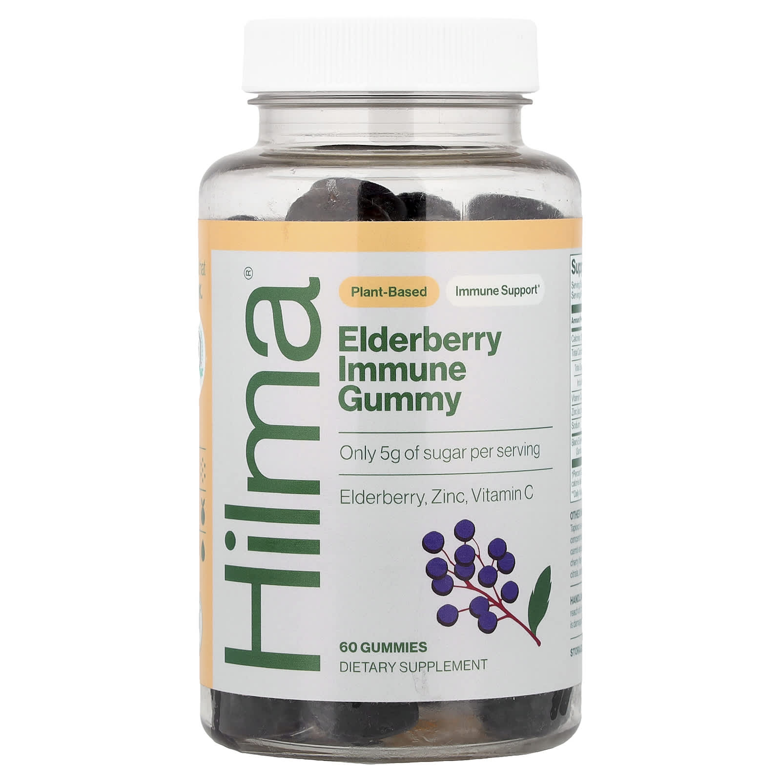 Elderberry Immune Gummy, 60 Gummies