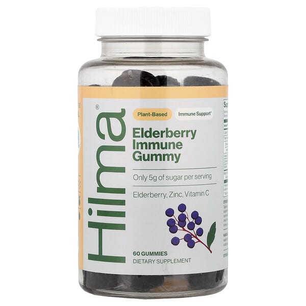 Elderberry Immune Gummy, 60 Gummies