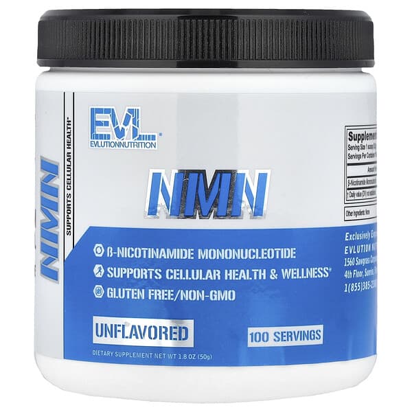 NMN, без вкуса, 1,8 унции (50 г)