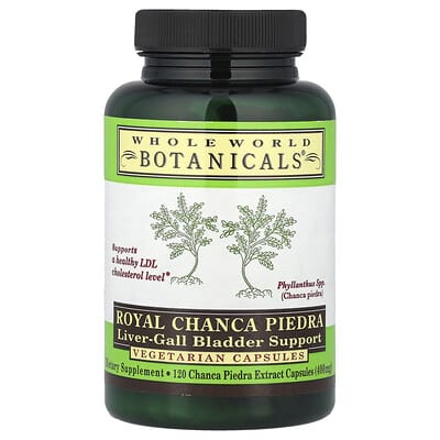 Royal Chanca Piedra для поддержки печени и желчного пузыря, 400 mg, 120 вегетарианских капсул