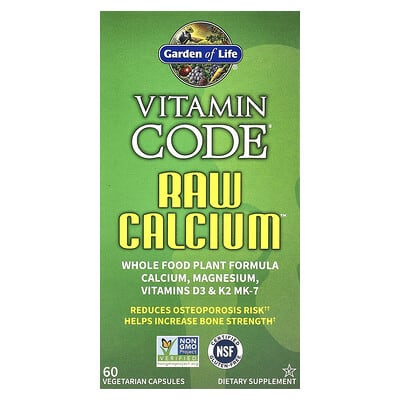 Vitamin Code®, RAW Calcium™, 60 вегетарианских капсул