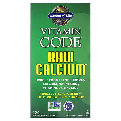 Vitamin Code, RAW Calcium, 120 вегетарианских капсул