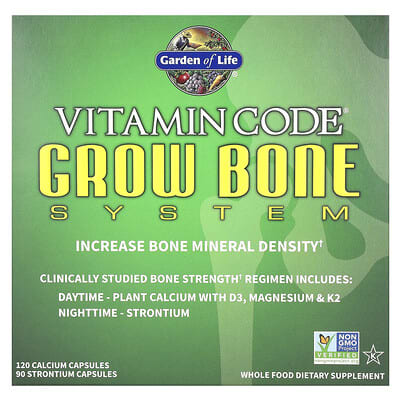 Vitamin Code, система для роста костей, 2 флакона