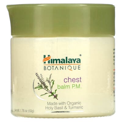 Botanique, крем для груди P.M., 1.76 oz (50 g)