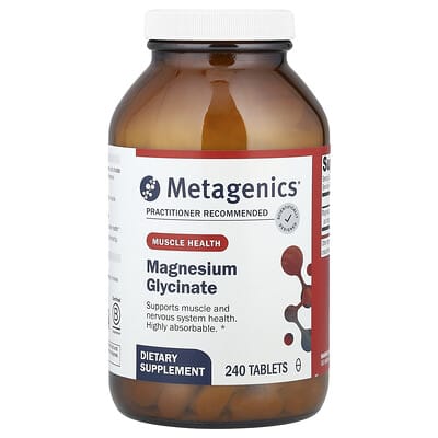 Magnesium Glycinate, 100 mg, 240 таблеток