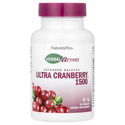 Herbal Actives, Ultra Cranberry™ 1500, 30 таблеток