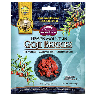 Heaven Mountain® ягоды Годжи, 8 oz (227 g)