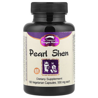 Pearl Shen, 100 вегетарианских капсул
