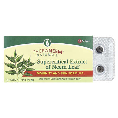 Organix South TheraNeem® Naturals экстракт листьев нима, 8 mg, 30 мягких капсул