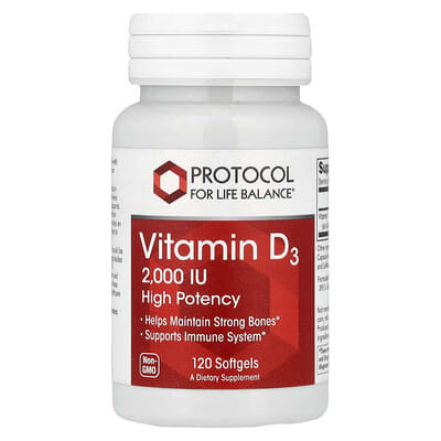 Витамин D3, 50 mcg (2,000 IU), 120 мягких капсул