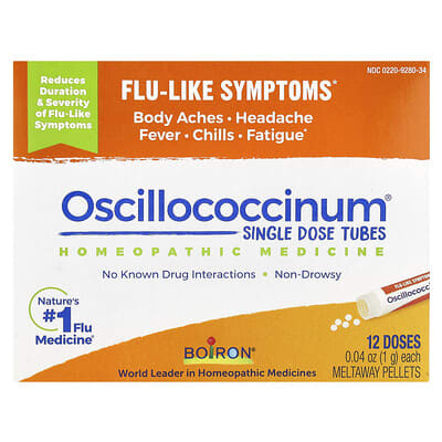Oscillococcinum® при гриппоподобных симптомах, 12 гранул, 0.04 oz (1 g)
