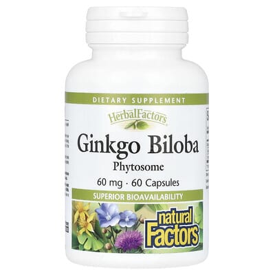 Ginkgo Biloba, Phytosome, 60 мг, 60 капсул