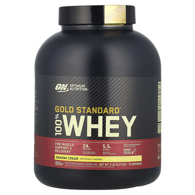 Gold Standard® 100% сывороточный протеин, банановый крем, 5 lb (2.27 kg)
