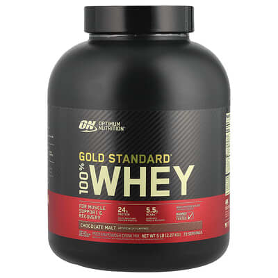 Gold Standard® 100% Whey, шоколадный мальт, 5 lb (2.27 kg)