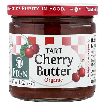Organic Tart Cherry Butter, 8 oz (227 g)
