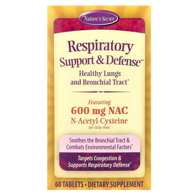 Respiratory Support & Defense, 60 таблеток