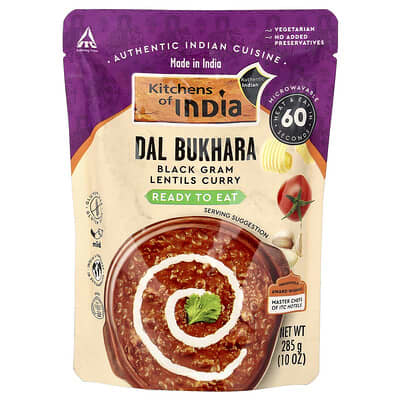 Dal Bukhara, карри из черной маша, мягкий вкус, 10 oz (285 g)