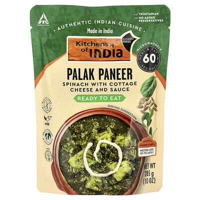 Kitchens of India Palak Paneer, шпинат с творогом и соусом, мягкий, 10 oz (285 g)