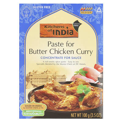 Паста для куриного карри Butter Chicken, концентрат для соуса, средняя острота, 3.5 oz (100 g)