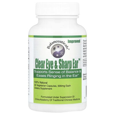 Clear Eye & Sharp Ear™, 60 Vegetarian Capsules