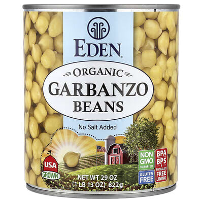 Organic Garbanzo Beans, 29 oz (822 g)