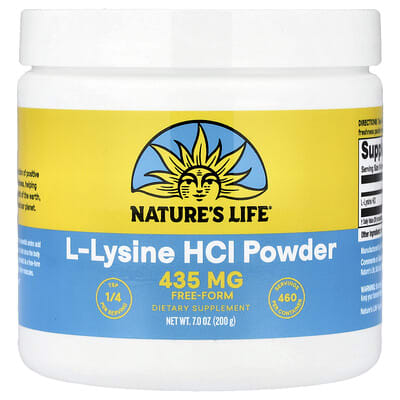 Порошок L-Lysine HCI, 435 mg, 7 oz (200 g)