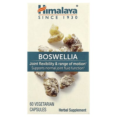 Boswellia, 60 вегетарианских капсул (125 mg на капсулу)