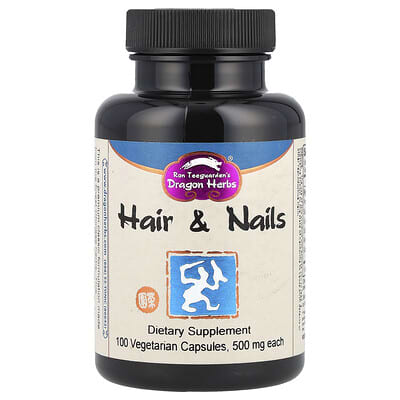 Hair & Nails, 100 Vegetarian Capsules