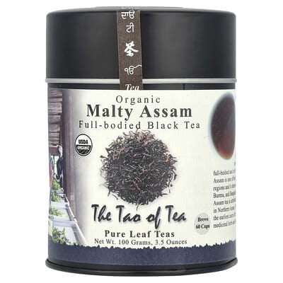 Органический черный чай, Malty Assam, 100 g