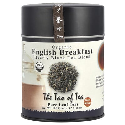 Органический купаж черного чая, English Breakfast, 3.5 oz (100 g)