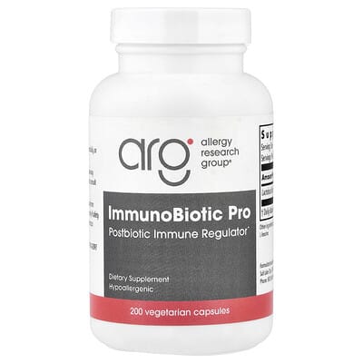 ImmunoBiotic Pro, 200 вегетарианских капсул (25 mg per Capsule)