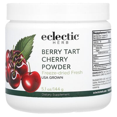 Порошок из вишни Berry Tart, поддержка суставов, 5.1 oz (144 g)