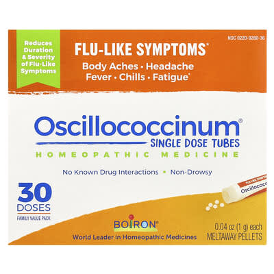 Oscillococcinum гранулы при гриппоподобных симптомах, для детей от 2 лет, 30 шт, 0.04 oz (1 g)