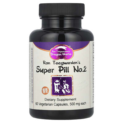 Super Pill No. 2, 500 mg, 60 вегетарианских капсул