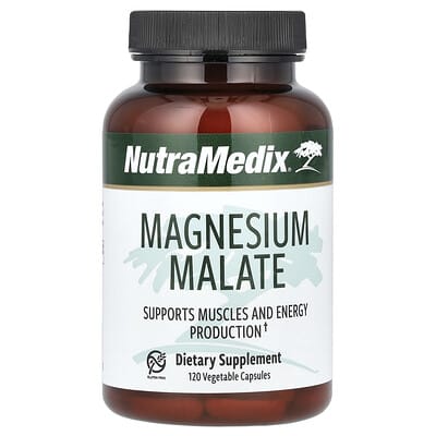 Магний малат, 120 растительных капсул (100 mg на капсулу)