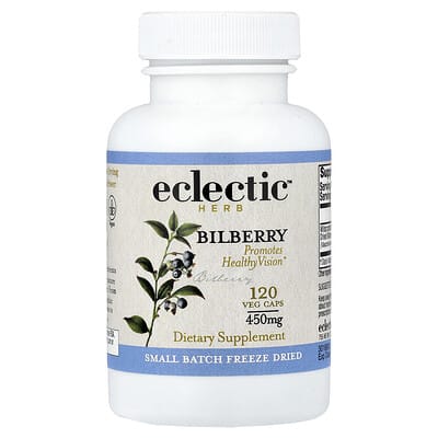 Bilberry, Promotes Healthy Vision, 120 Veg Caps (450 mg per Capsule)