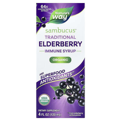 Sambucus® Традиционный сироп для иммунитета, бузина, для детей от 7 лет, 4 fl oz (120 ml)