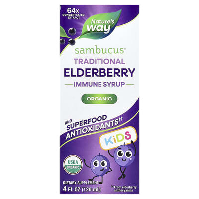 Детский сироп Sambucus® Organic Traditional Immune, Elderberry, 4 fl oz (120 ml)