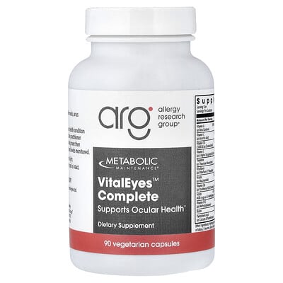 VitalEyes™ Complete, 90 вегетарианских капсул