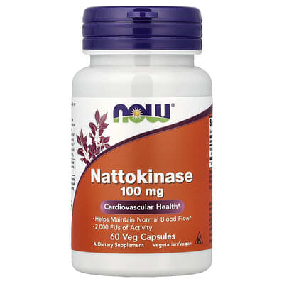 Наттокиназа, 100 mg, 60 вегетарианских капсул