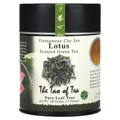 Зеленый чай The Tao of Tea Scented Green Tea Lotus 3.5 oz (100 g)