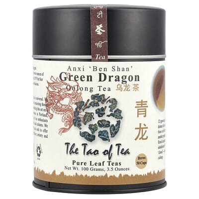 Oolong Tea, Green Dragon, чай улун, 3.5 oz (100 g)