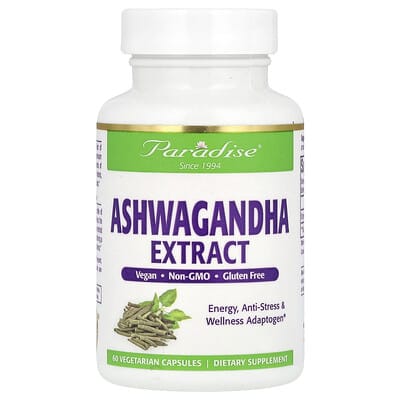 Экстракт Ashwagandha, 60 вегетарианских капсул (250 mg на капсулу)