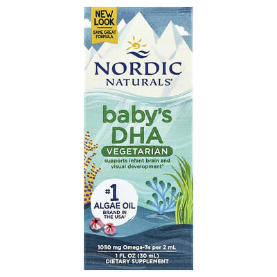 Детский вегетарианский DHA, 1 fl oz (30 ml)
