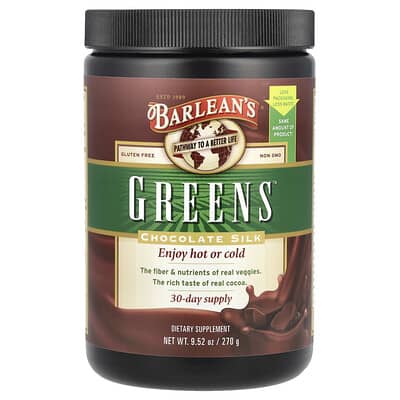 Greens™, шоколадный шелк, 9.52 oz (270 g)