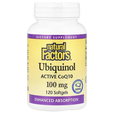 Ubiquinol, Active CoQ10, 100 mg, 120 мягких гелей