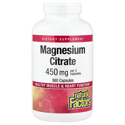 Цитрат магния, 360 капсул (150 mg на капсулу)