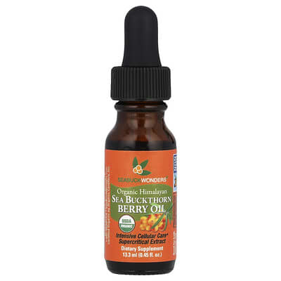 Органическое масло облепихи Гималаев, 0.45 fl oz (13.3 ml)