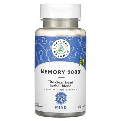 Natural Balance Memory 2000™, 42 вегетарианские капсулы
